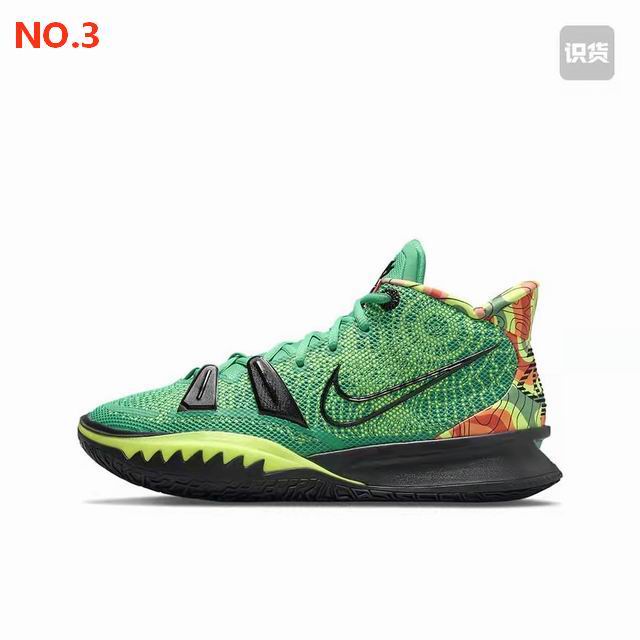 Cheap Nike Kyrie 7 Men's Basketball Shoes 7 Colorways-1 - Click Image to Close